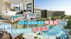 Maybe you would like to learn more about one of these? é¦™æ¸¯æµ·æ´‹å…¬åœ'è¬è±ªé…'åº—11æœˆä¸­é–‹å¹•æˆ¿åƒ¹hk 1625èµ·3æ¬¾ä¸»é¡Œå®¢æˆ¿
