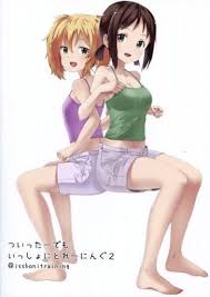 General dojinshi for men Other anime and manga WELL, Issho ni Training 2.  Hinako, the chick. | Doujin | Suruga-ya.com