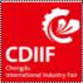 CDIIF - Chengdu International Industry Fair 2026 event image