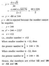 Ncert Solutions For Class 10 Maths Chapter 4 Quadratic Equations Ex 4 3 Cbsetuts Com Quadratics Quadratic Equation Math