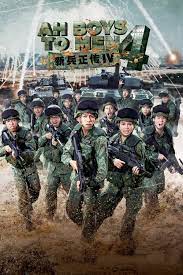 The site wat32.com is one of the newest, free and best streaming. Ah Boys To Men 4 2020 Movie Where To Watch Streaming Online Plot