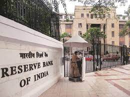 Reserve bank of india, the central banking institution of india controls the monetary policy of the indian currency. Pro Growth Rbi Minutes To Cap Yields Boost Hopes Of Further Policy Easing Business Standard News