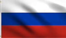 Amazon.com : DMSE Russia Russian Flag 2X3 Ft Foot 100% Polyester ...