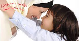 قال النبي ياعمر اذهب الي قريش فأخبرهم بأن رسول الله اتي لأداء العمرة ولا  يريد قتال، =فقال عمر يارسول الله او لم تجد غيري لهذا الأمر والله إن قريش  لتغيظ عمر(يكرهونة ويغتاظون