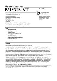Nearby schools in evergreen park. Patentschriften Auf Cd Rom Das A Sterreichische Patentamt