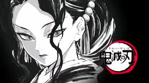 Muzan kibutsuji | kimetsu no yaiba