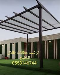 صور افضل مظلات للسطح بالرياض 0558146744 افكار تزيين اسعار تركيب مظلات برجولات الاسطح المنازل بالرياض مظلات وسواتر ظلال ا Outdoor Structures Outdoor Pergola