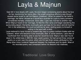 Maybe you would like to learn more about one of these? Ppt Laila Majnun 1 Mobar Safa Academia Edu