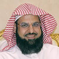 الشوفة الشرعية