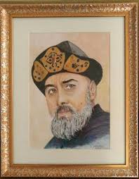 Emir Sadettin Murat Garipagaoglu Fan Art Art Baseball Cards