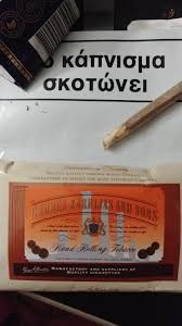 Di sicuro non è un tabacco di alta qualità. Probably The Best Tobacco I Have Smoked Cigarettes