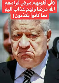 We did not find results for: Ø§Ù„Ø£Ù‡Ù„Ù‰ ÙÙˆÙ‚ Ø§Ù„Ø¬Ù…ÙŠØ¹ Vgi2ifpavmr7sfi Twitter