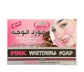 ‪Pink Whitening Beauty Soap - صابون وردي‬‏
