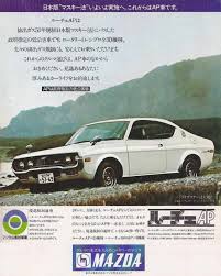 2020 toyota rav4 vs 2021 subaru forester digital trends classic japanese cars japan cars mazda cars
