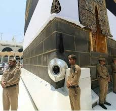 Bentuk hajar aswad ini awalnya adalah. Tak Boleh Sentuh Kaabah Cium Hajarul Aswad Berikut 10 Sop Baharu Ibadah Haji Tahun Ini Rileklah Com