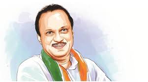 This page is run by veer savarkar international foundation. Mumbai Confidential Pawar Play Cities News The Indian Express