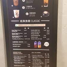 The signature of this shop is the black sugar tapioca balls , they named it deerioca which has a unique way of cooking results in a very chewy translucent pearls with black sugar fragrance. The Alley Ss2 é¹¿è§'å·· 11 Tips From 650 Visitors