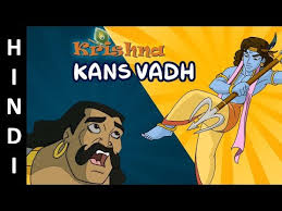Download Krishna Kansa Vadh Movie Hindi 3gp Mp4 Codedwap His wife jyoti (anupama verma) is much younger in age than him. download krishna kansa vadh movie hindi