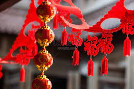 Sambutan rumah terbuka perayaan tahun baru cina peringkat negeri selangor 2019 di padang timur, petaling jaya. Hiasan Perayaan Tahun Baru Cina Gambar Unduh Gratis Imej 501154646 Format Jpg My Lovepik Com