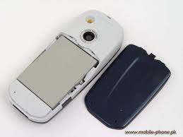 Siemens CX70 vs LG G7200 Mobile Phone ...