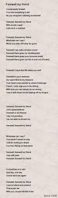 Goodbye My Friend Poem