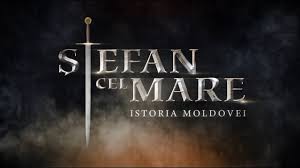 Cel mai puternic om din lume. È™tefan Cel Mare Istoria Moldovei Youtube