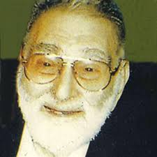 Sherrill Bernstein Obituary December 8, 2014