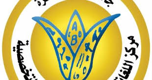جامعة القاهرة تنظم مهرجان اللغات الأول للطلاب والخريجين اليوم السابع