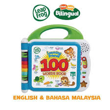 Posted on april 29, 2016. Leapfrog English Bahasa Malaysia Learning Friends 100 Words Book Shopee Malaysia