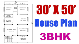 Plan3d is the online 3d home design tool for homeowners and professionals. 30 X 30 Feet House Plan à¤˜à¤° à¤• à¤¨à¤• à¤¸ 30 à¤« à¤Ÿ X 30 à¤« à¤Ÿ Ghar Ka Naksha Youtube