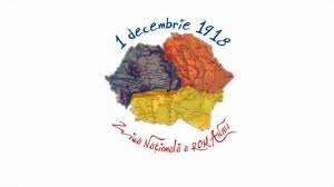 27 martie, 28 noiembrie si 1 decembrie 1918 pentru romania si tot ce inseamna roman. La Multi Ani Romania Mare 1 Decembrie 1918 Youtube