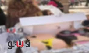 الشرطة تضبط صاحبة واقعة تورتة نادى الجزيرة. Bndwqmfrewjp5m