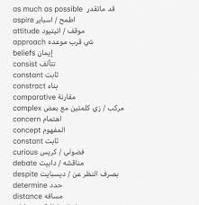 Enjoy the art of civil and substantive public debate. Ù…Ø³Ø­ ØªØ±Ø§Ø¬Ø¹ Ø§Ù„ØªØ±Ø¨Ø§Ø³ Ù…Ø¹Ù†Ù‰ ÙƒÙ„Ù…Ø© Ø¹Ø§Ø¯ÙŠ Ø¨Ø§Ù„Ø§Ù†Ø¬Ù„ÙŠØ²ÙŠ Dsvdedommel Com