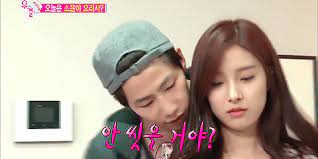 Eng sub we got married 4 우결4 jaerim soeun romantic. Download We Got Married Jae Rim So Eun 1 38 End Engsub Okvimaru World
