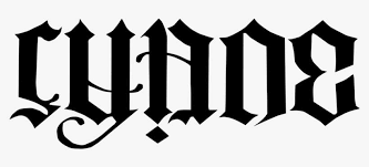 Ambigram is one of the artform and typographical design that generates graphic and images. Cyane Ambigram Tattoo Design Tattoo Png Image Transparent Png Free Download On Seekpng