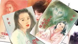 愛情。社會。學– 巷仔口社會學Streetcorner Sociology