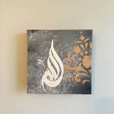 Black And Silver Islamic Wall Art Islamic Calligraphy Allah In Silver Metallic By Islamicimprints Islamic Art Calligraphy Islamic Caligraphy Art Islamic Calligraphy Painting