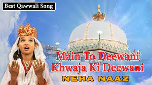 20 tracks | 15 albums. Convert Download Quran Mein Likha Hai Allah Bahut Bada Hai Maa Jannat Ki Kunji Hai Neha Naz Youtube 0 To Mp3 Mp4 Savefromnets Com