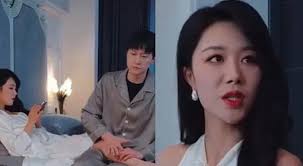 Dónde ver 'Mi amor está fuera de servicio' completo y en español