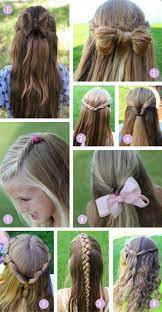 A cool last minute hairstyle that will have you walking out the door on time, with perfect results. Easy Girls Hairstyles For Toddlers Tweens Teens Girls Hairstyles Easy Kids Hairstyles Girls Little Girl Hairdos