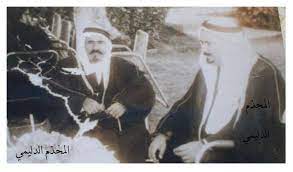 Pin By Rezaa Ramaa On Arab Arabic