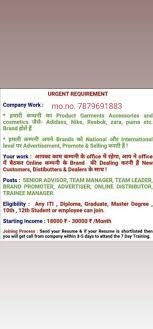 We did not find results for: Job Com Posts Facebook