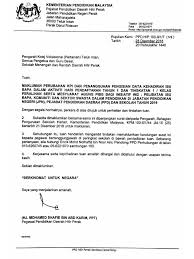 Maybe you would like to learn more about one of these? Perubahan Kpi Pibks 2019 Dan Penangguhan Pengisian Data Esarana