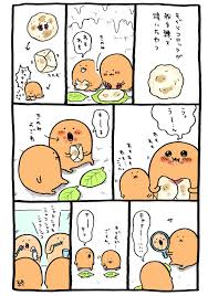 ナガノ くまカフェ札幌 開催中 on twitter manga sticker shop japanese culture