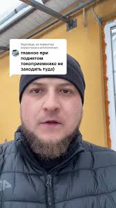 Відповідь користувачу @arhitectoram