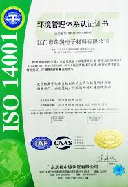 榮炭成立於2009年，這家成立僅12年、年營收僅約5億元的公司，背後卻大有來頭，包括 鴻海 集團、 富邦金 ，以及台灣太陽能股王 碩禾 都是其大股東. æ¦®ç‚­ç§'æŠ€è‚¡ä»½æœ‰é™å…¬å¸