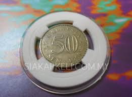 Untuk anda yang jenis mengumpul duit syiling dalam tabung la, bekas 'tupperware' la. Lima Duit Syiling Termahal Di Malaysia Yang Mencecah Ribuan Ringgit Yang Anda Tak Tahu