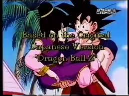 The first dub this can refer to are the episodes of the ocean group dubs including and after episode 108 (equivalent to episode 123 of the original japanese dub; Dragonball Z Ocean Dub Credits Dailymotion Video