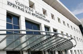 Έρχονται 2.424 μόνιμες προσλήψεις στο δημόσιο. Proslhpseis Anaplhrwtwn 2021 22 A Fash Ola Ta Onomata Education Week