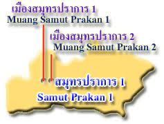 We did not find results for: 5 10 à¸ª à¸¡à¸—à¸£à¸›à¸£à¸²à¸à¸²à¸£ 1 à¸à¸£à¸¡à¸ªà¸£à¸£à¸žà¸²à¸à¸£ The Revenue Department Rd Go Th